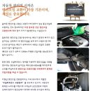 현동카 네이버블로그