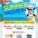 월스트리트인스티튜트