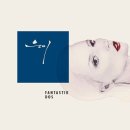 은미슈퍼 이미지