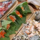 진로수산 - 광주시 경충대로1461번길 12-26 | 진로수산