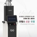 청라화외과의원 네이버블로그