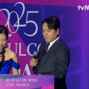 울대장님 ＜천국보다 아름다운＞ 베스트 OST 상 수상을 축하합니다 이미지