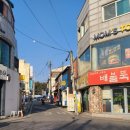 봉구스밥버거 원광대점 이미지