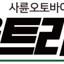 울트라팜 이미지