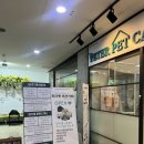 동산1로2길 이미지