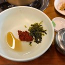 범어송림복어 이미지