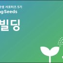 삼양빌딩 이미지