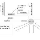 보성상운 Daum카페