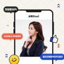 살롱드302 이미지