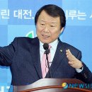 유성종합타이어 이미지