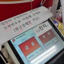 대구지방법원 본관 1층 이미지