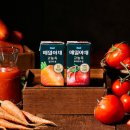 매일야채 이미지