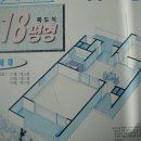 당감주공1단지(임대) 네이버블로그
