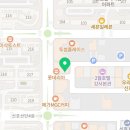 이춘봉 인생치킨 부산신호점