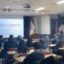 강원특별자치도보건환경연구원 이미지