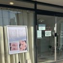 빛날윤뷰티 네이버블로그