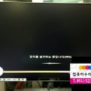 백양컴퓨터 이미지