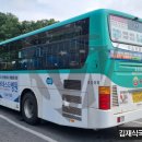 베데스다재활병원 네이버블로그