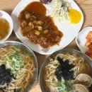 양평교자칼국수 | 양평 칼국수 맛집 추천 | 양평교자칼국수