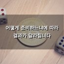 신보세무회계 이미지