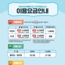 타요키즈카페현대대구점 이미지