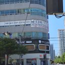 삼계중앙로 | 김해 미용실 아이드블랑 김해삼계점 톤다운 염색 후기