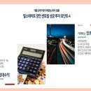 장안우체국 이미지