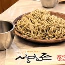 명품현대 세탁소 이미지