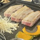 오리지날생삼겹 이미지