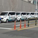 현대그린존방역 울산본사
