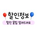 명덕총각족발태전점 네이버블로그