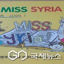 영주중학교 이미지