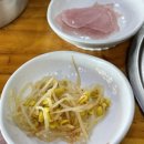 북한산 숯불닭갈비&돼지갈비 이미지