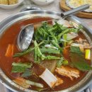 자연산횟집 | 박서진길 근처 삼천포 횟집 추천 | '소문난자연산횟집' 후기