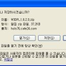 카에이드 이미지