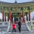 지앤지모텔 | 아이들과 갈만한곳] 간단한 파주 임진각 1박2일코스(with 놀이방있는 찜질방,신세계아울렛)