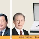 디캔터 이미지