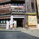 고기주는골목냉면 이미지