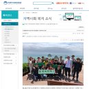 (주) 지맥스 이미지