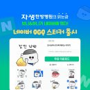 본한방병원 이미지