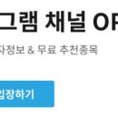 이온엠앤티 이미지