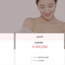 약손명가 에스테틱(군산수송동점) 이미지