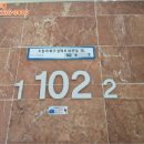 양덕동601 이미지