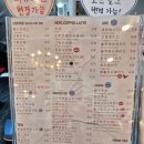 피트 앤 브레드 양재점 이미지