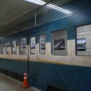 대전도시철도공사 대전역 이미지