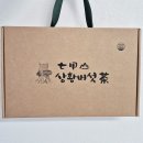 송동농장 이미지