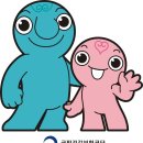 수가2