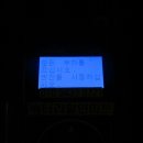 신암밧데리 이미지