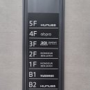 로이파트너스