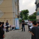 주안8동주민센터 이미지